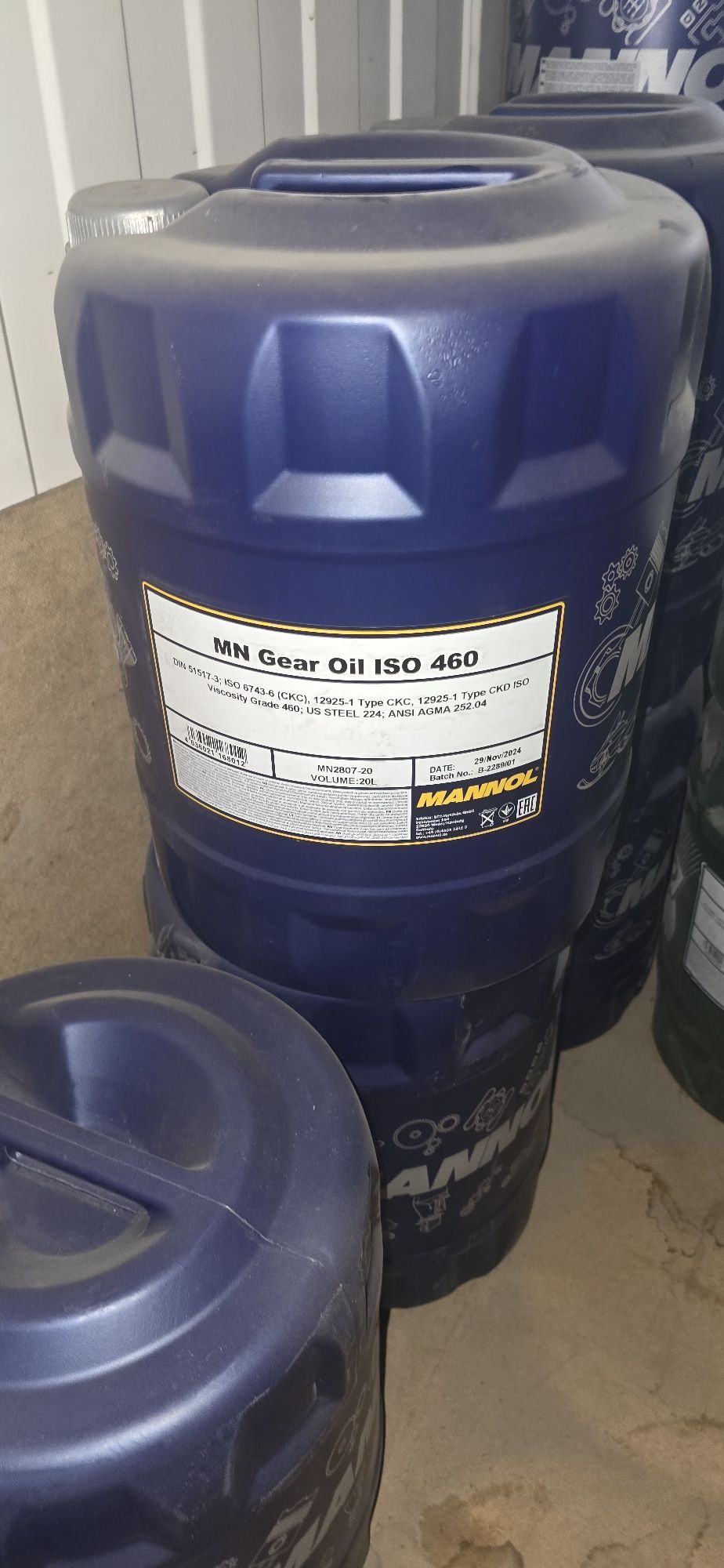 Mannol gear 460 (масло редукторное 460)