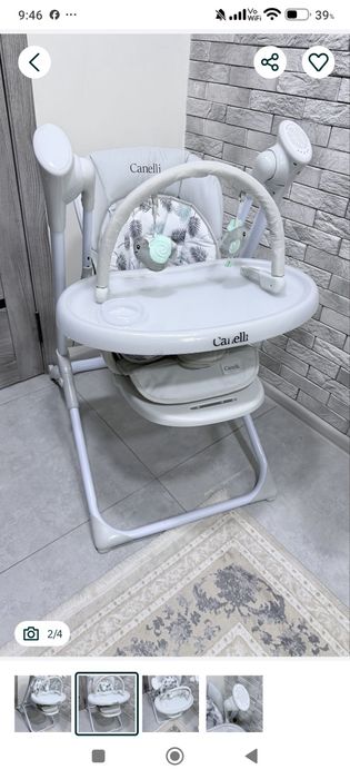 Canelli  stulchigi dlya karmleniya 2v1 ham shezlon boladi vashe zor ka