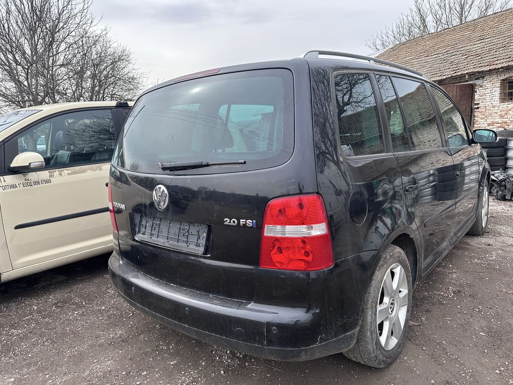 Vw touran туаран на части