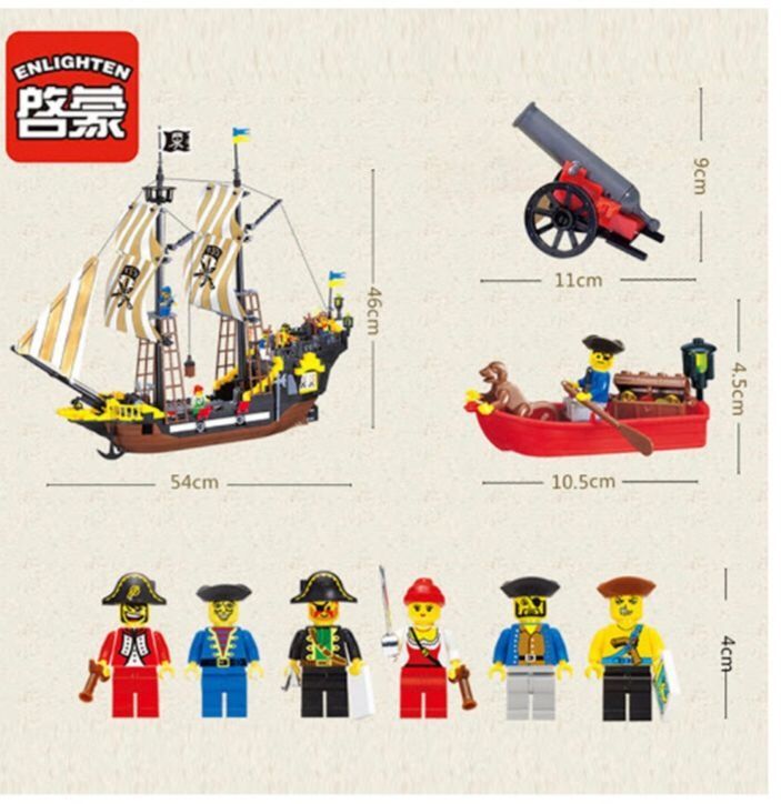 Lego Enlighten корабль пиратов 307