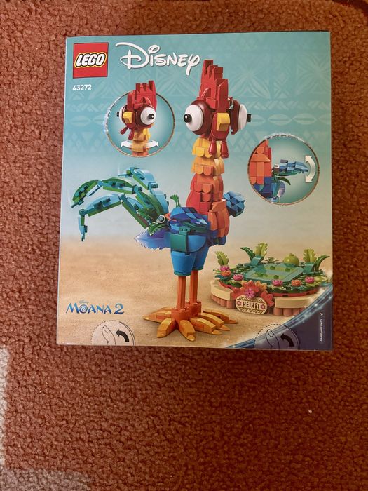 НОВО LEGO Disney,566 части