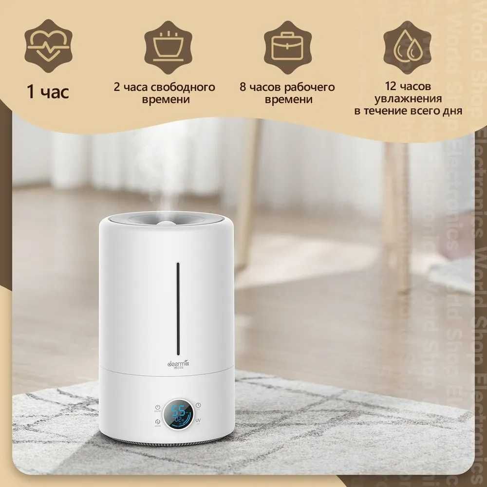 Увлажнитель воздуха Xiaomi Deerma Air Humidifier UV DEM F628S EU