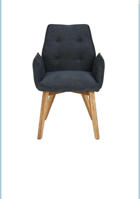 Трапезен стол с подлакътници