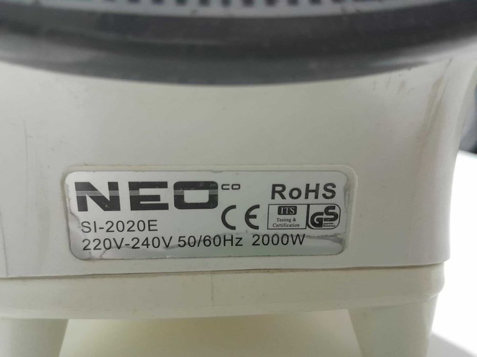 Ютия (парна) NEO SI-2020E