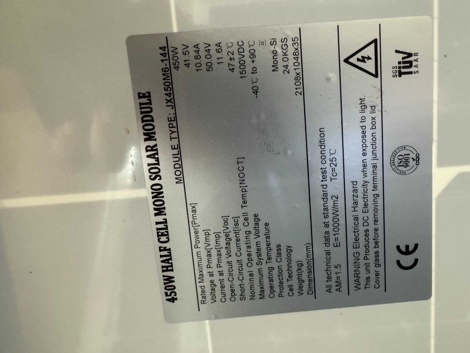 Соларни панели и хибриден инвертор