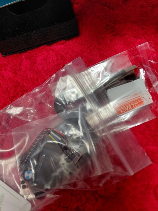 Cheie smart noua la cutie