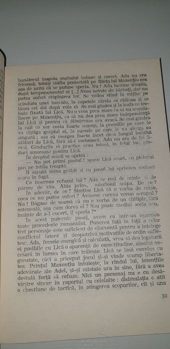 Arca lui Noe Vol. 2, Nicolae Manolescu