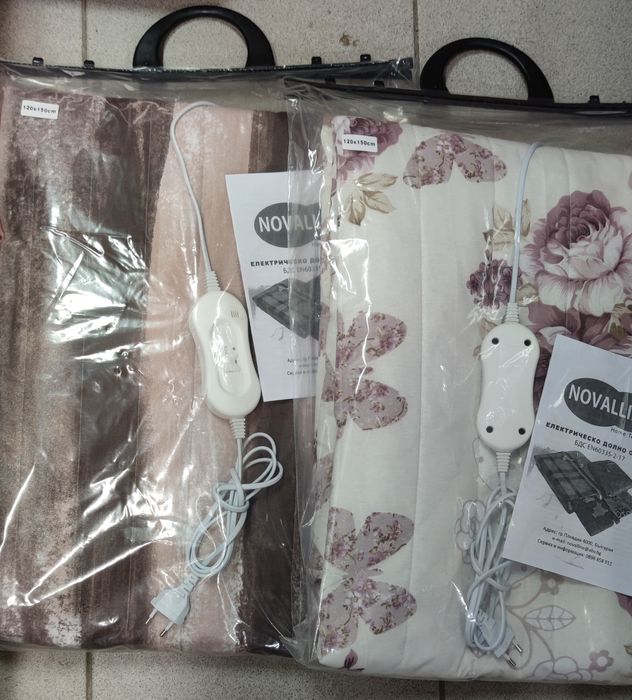 Ново електрическо одеяло одеала , възглавници български гаранция!