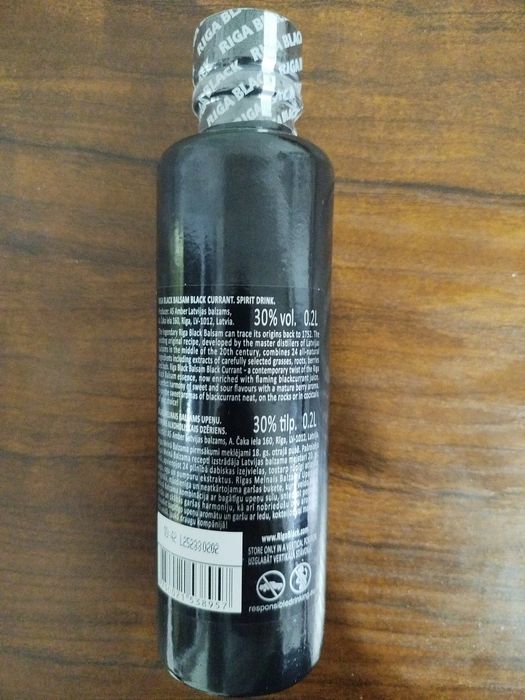 Riga Black Balsam Black Currant 0.2L — original sovg‘alik ichimlik (La