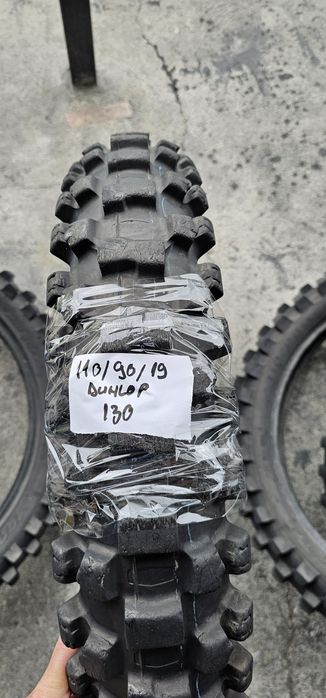 110/90 - 19 Dunlop