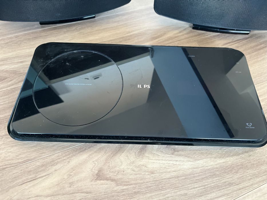 Philips DVD home cinema
