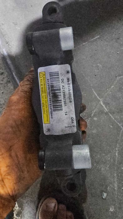 Balama capsa capota stanga Mercedes W212 A2129067701 E220 E250 E300