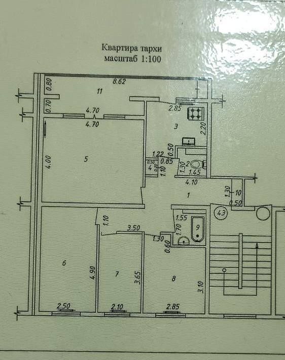Продаётся Срочно! 4-х комнатная. Мирзо-Улугбек, Ялонгач