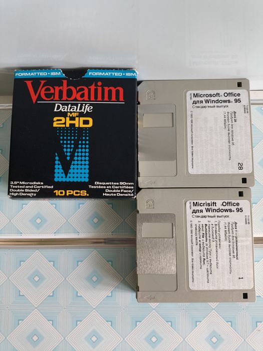 Дискеты на компьютер