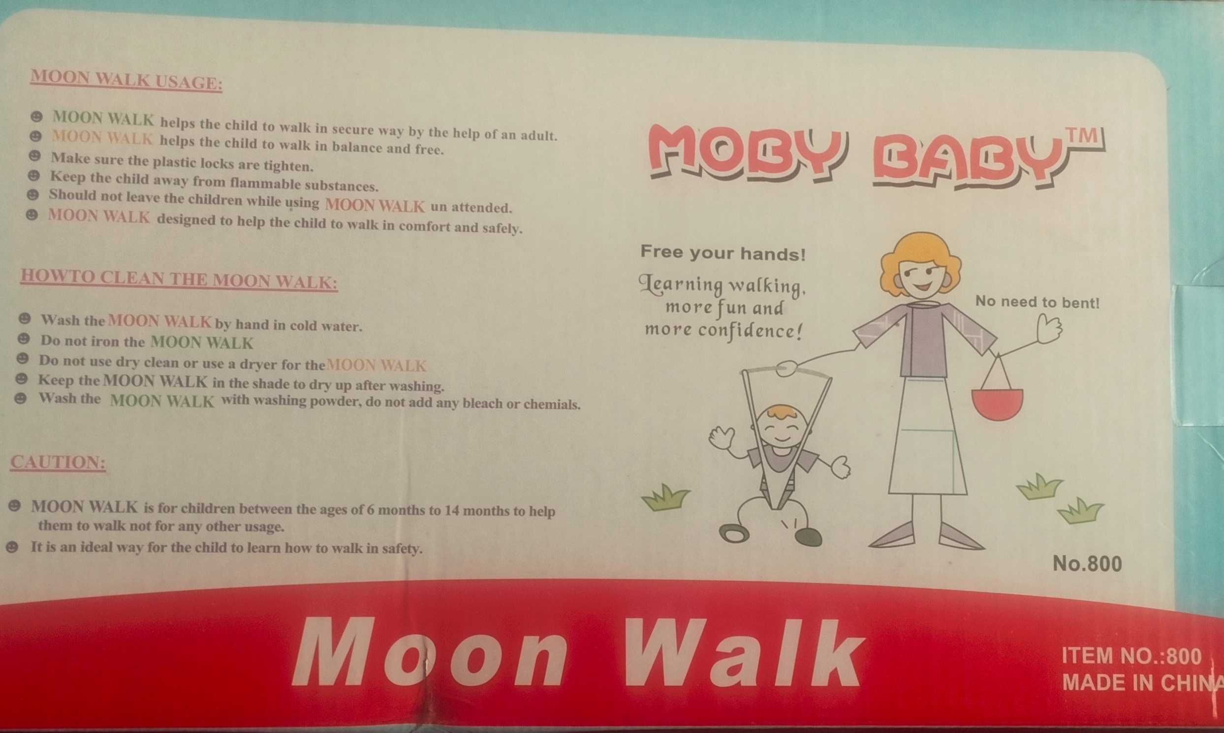 Бебешка проходилка Moon Walk