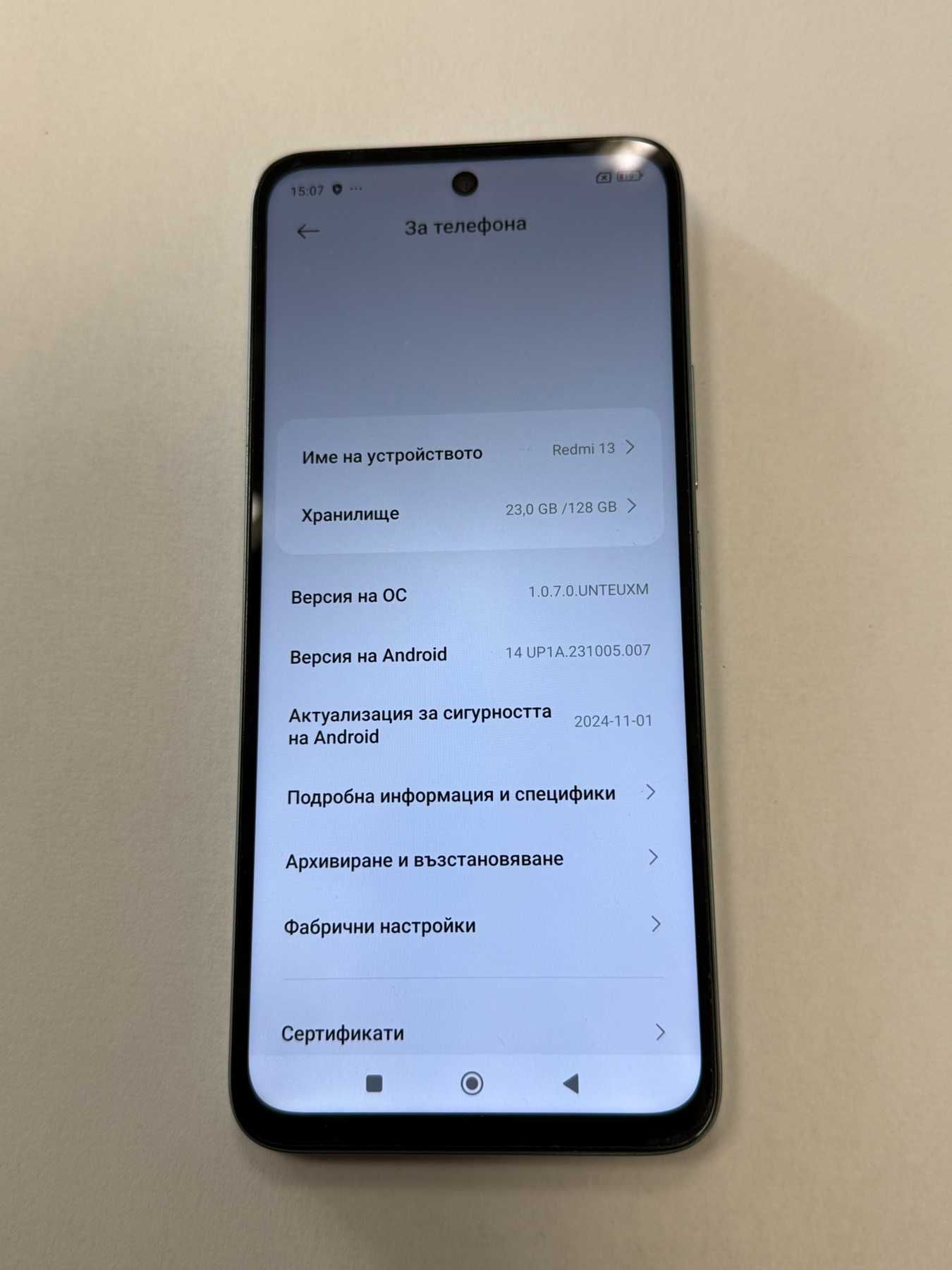 ***Перфектен*** Redmi 13