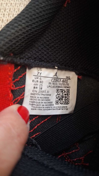 Sneakers Nike Air Jordan 11 CMFT LOW