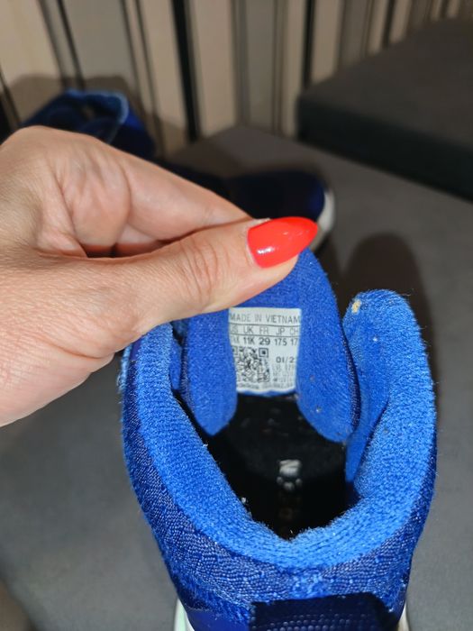 Адидас 29 номер.