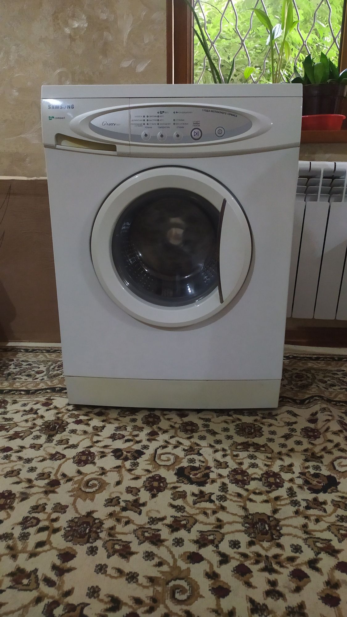 Продается стиральная машина Самсунг