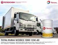 Моторное дизельное масло ISUZU TOTAL RUBIA WORKS 1000 15W-40 (20л)