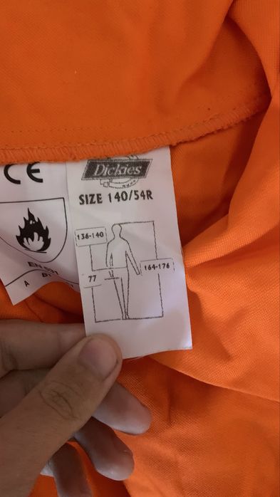 Спецодежда Agip Kco