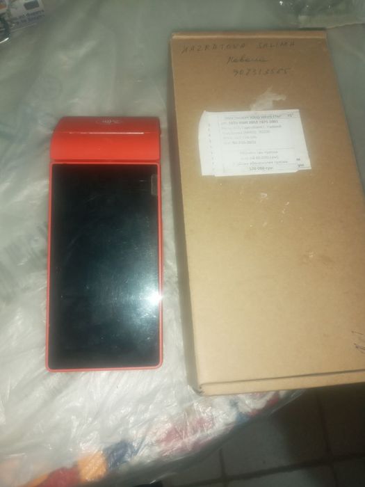 Kassa apparati sotiladi yangi