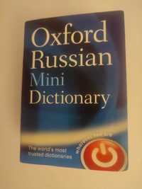 Книга Oxford Russian Mini Dictionary
