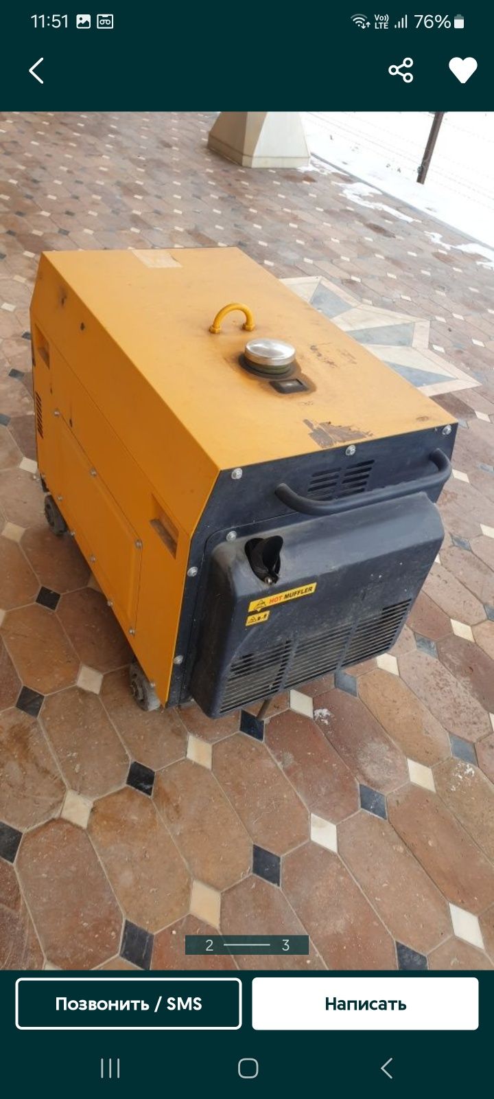 Generator sotiladi