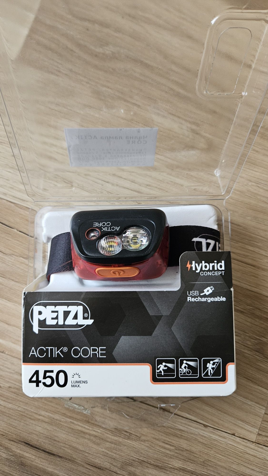 Челник PETZL ACTIK Core Hybrid