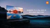Телевизор Xiaomi QLED TV A Pro 55 2025 Прошивка ( Рассрочка)