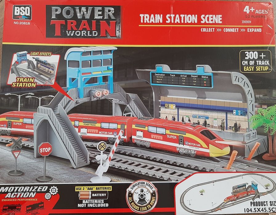 Влак с релси и гара 4+