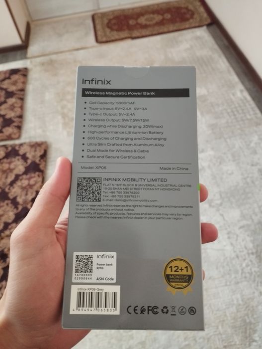 Infinix Power bank XP06