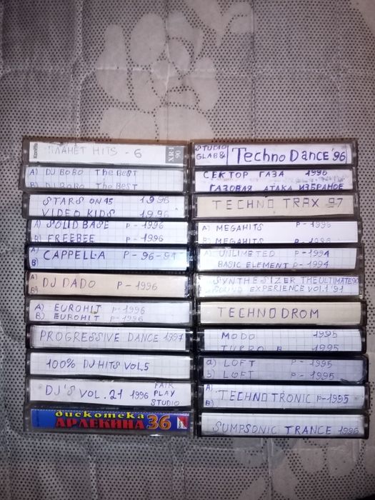 Продам аудиокассеты  из личной коллекции