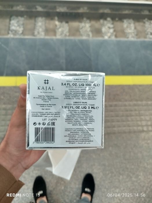 Atir optomga naqt nasiyaga