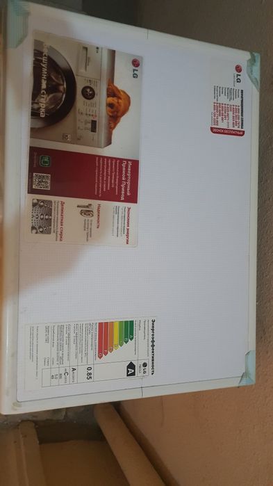 Продам стиральную машину LG