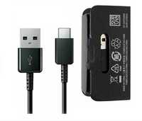 Cablu de date Samsung fast charging type c EP-DG970BBE 3+1 Gratis