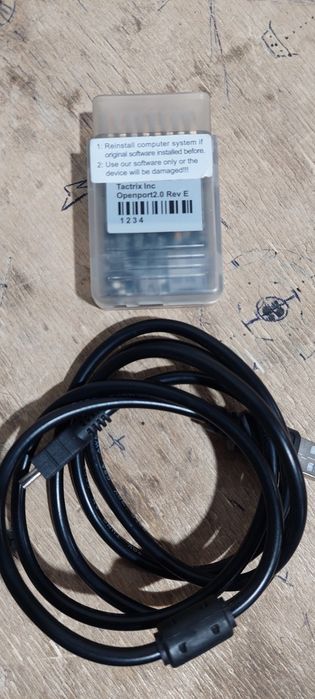 Openport 2 tatrix.
