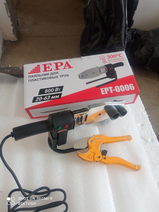 Услуга сантехника