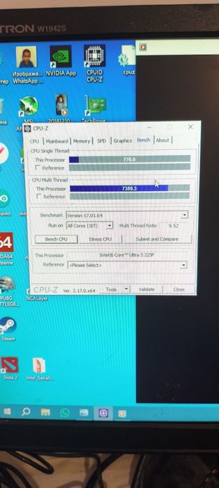 Системный блок игровой на ддр5
