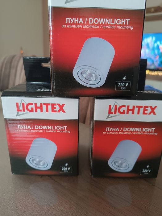 Луна за външен монтаж