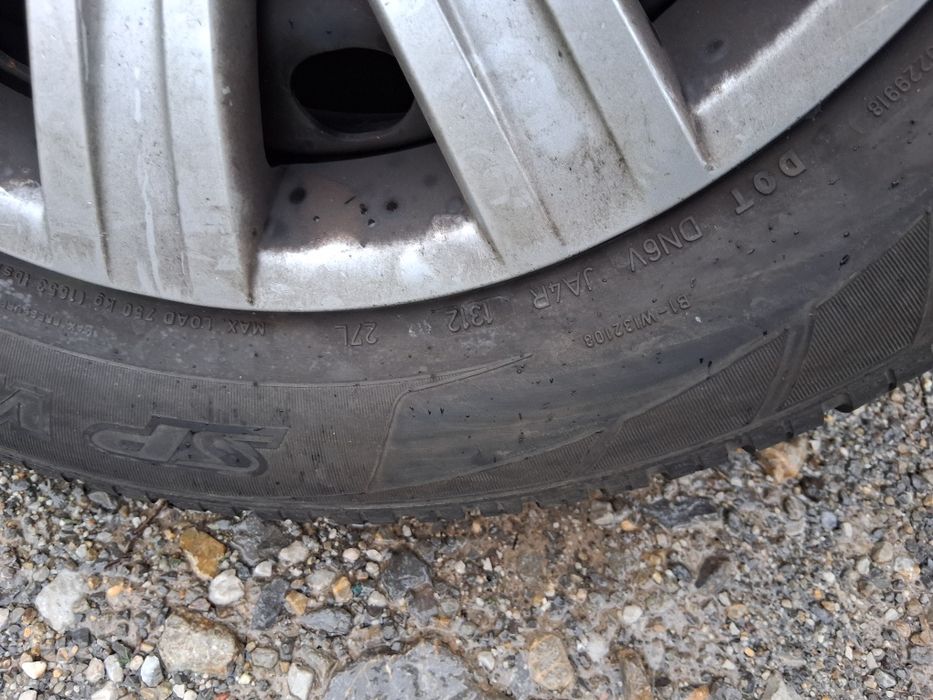 Фолксваген 16 Цола 5х112