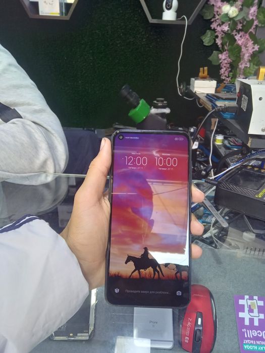 Srocni sotiladi pul kerak