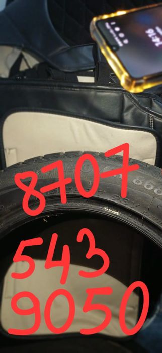 Продам зимние шины