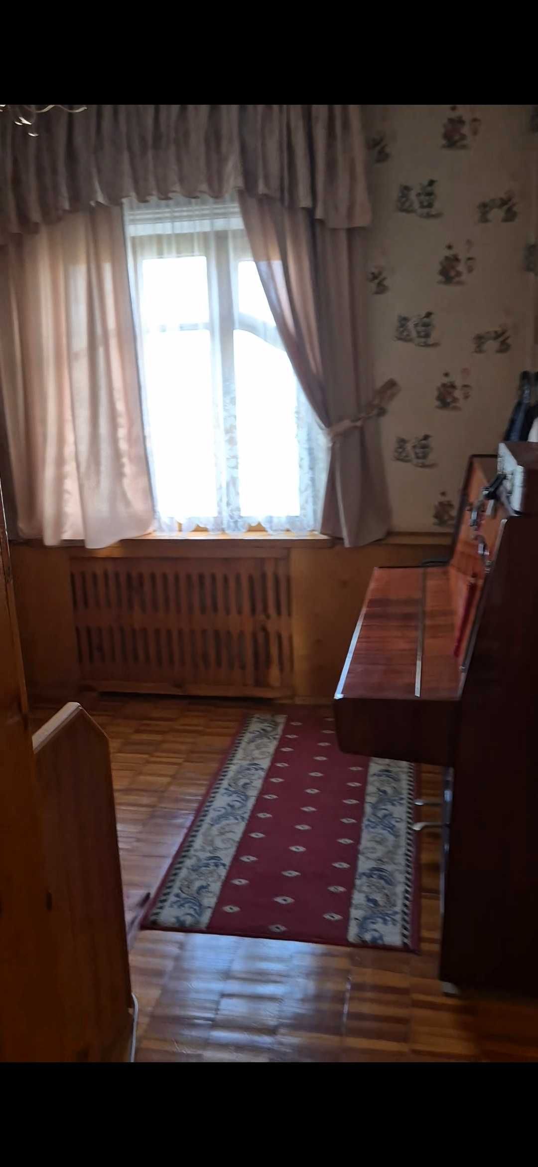 Срочно продаётся квартира