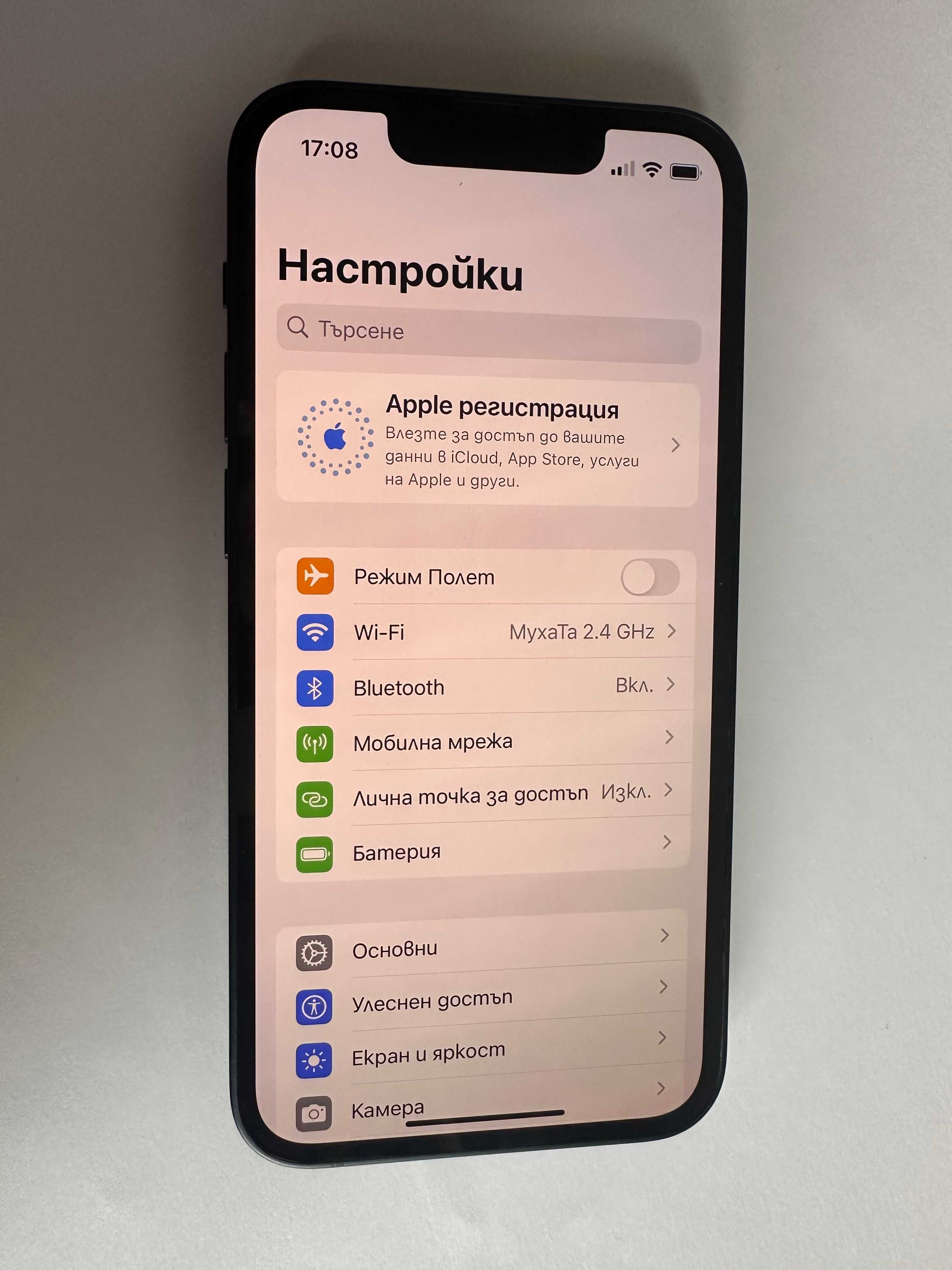 КАТО НОВ ! iPhone 13 mini - Черен - 128GB - Отключен - 100% БАТЕРИЯ !