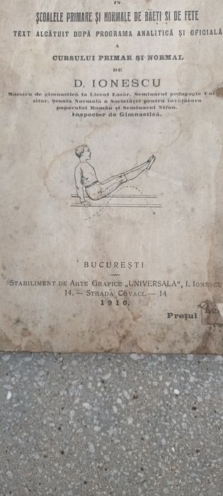 Carte veche 1909