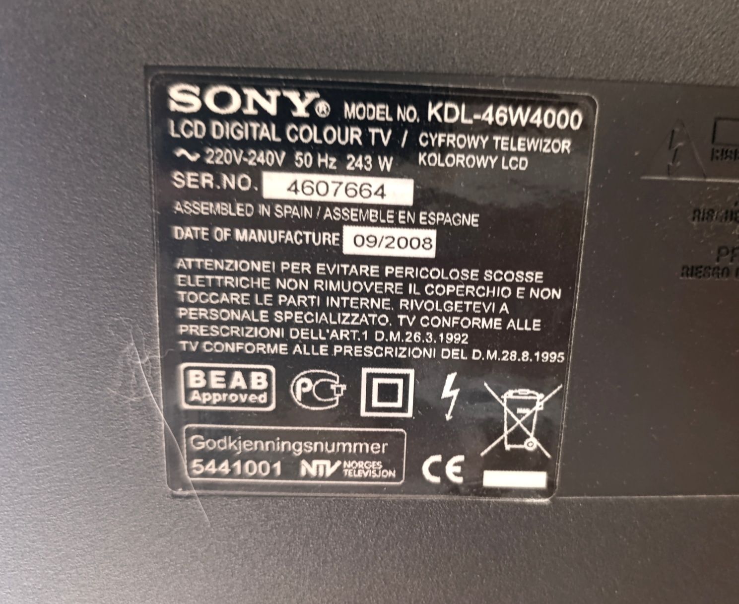 Телевизор Sony Bravia KDL-46W4000, 46 инча (117 см), Full HD 1080p