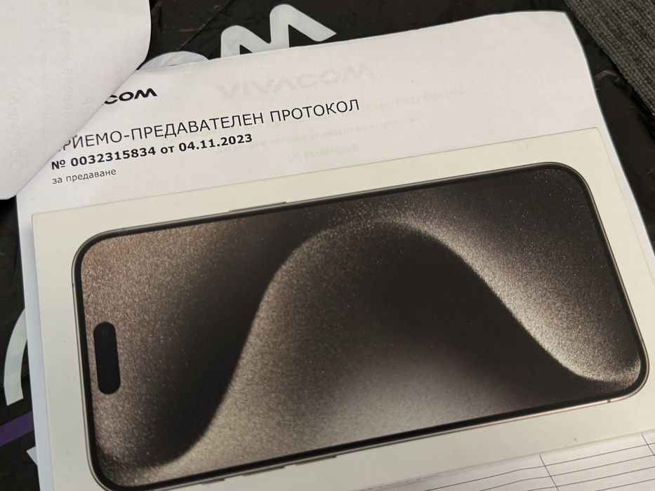 КАТО НОВ 256GB iPhone 15 Pro Max Vivacom Гаранция 2025 Natural