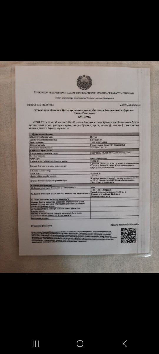 Srochna Yer sotiladi qibray tumani qoramurt maxallasida.
