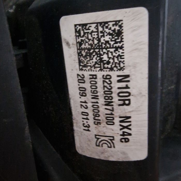 Hyundai Tucson 2022  десен фар дневна светлина